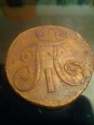 post-32642-0-82040300-1419355315_thumb.j