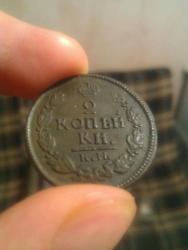 post-32642-0-86232700-1418292529_thumb.j