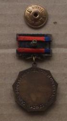 post-32659-0-12295200-1419588145_thumb.j