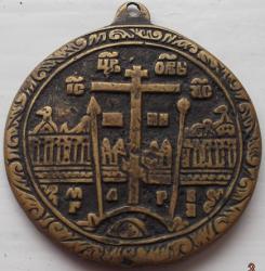 post-32659-0-27672300-1418912532_thumb.j