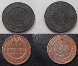 post-32659-0-29393600-1419417037_thumb.j