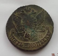 post-32659-0-50223100-1418963145_thumb.j