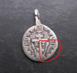 post-32659-0-74080900-1418555294_thumb.j