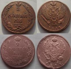 post-32659-0-96205300-1419302243_thumb.j