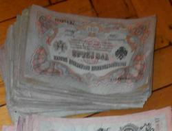 post-32671-0-05577700-1418337403_thumb.j