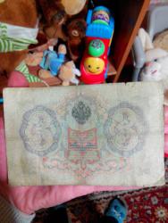 post-32671-0-06496800-1419872351_thumb.j