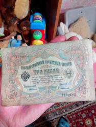 post-32671-0-07190800-1419872341_thumb.j