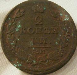 post-32671-0-14163900-1418650944_thumb.j