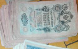 post-32671-0-14823300-1418337092_thumb.j