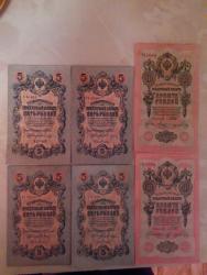 post-32671-0-28186400-1419125145_thumb.j