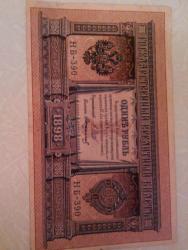 post-32671-0-40830200-1419125217_thumb.j