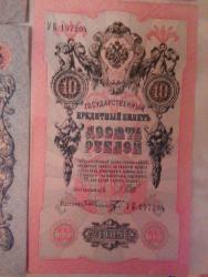 post-32671-0-45617800-1419125309_thumb.j