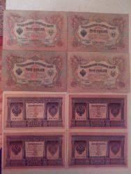 post-32671-0-51710200-1419124954_thumb.j