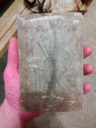 post-32671-0-51769000-1419861392_thumb.j