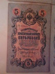 post-32671-0-55157500-1419125289_thumb.j