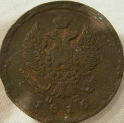 post-32671-0-56697600-1418650969_thumb.j