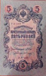 post-32671-0-62693100-1418574107_thumb.j