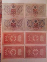 post-32671-0-66526300-1419125010_thumb.j