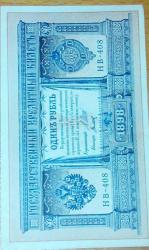 post-32671-0-74029900-1418573226_thumb.j