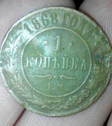 post-32671-0-77629700-1418377387_thumb.j