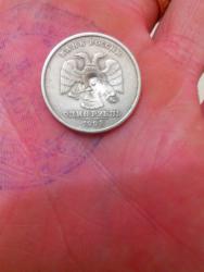 post-32671-0-82453700-1419357634_thumb.j