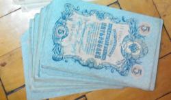 post-32671-0-93661800-1418337167_thumb.j