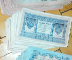 post-32671-0-98447100-1418336878_thumb.j