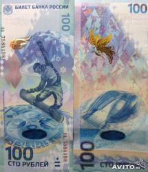 post-32681-0-27919700-1419790091_thumb.j