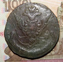 post-32690-0-15381600-1418667333_thumb.j