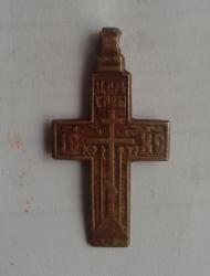 post-32691-0-05300100-1418642718_thumb.j