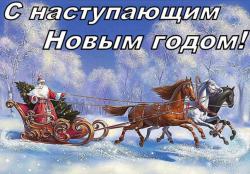 post-3662-0-36083600-1420018783_thumb.jp