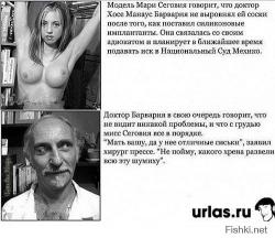 post-4119-0-32330500-1419184871_thumb.jp