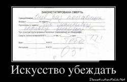 post-4119-0-50868900-1419184889_thumb.jp