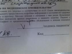 post-4119-0-56746900-1419166156_thumb.jp