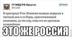 post-4119-0-58441400-1419184947_thumb.jp