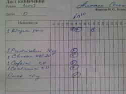 post-4119-0-59141600-1419166168_thumb.jp