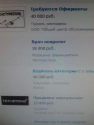 post-4119-0-63668900-1419184878_thumb.jp