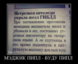 post-4119-0-91196000-1419184907_thumb.jp