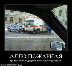 post-4119-0-92650600-1419184937_thumb.jp