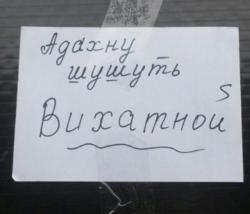 post-413-0-82740800-1418796015_thumb.jpe