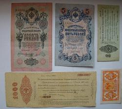 post-4131-0-81823800-1418716324_thumb.jp