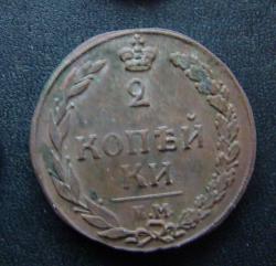 post-4131-0-90489800-1418966185_thumb.jp