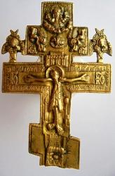 post-4376-0-35427200-1419340552_thumb.jp