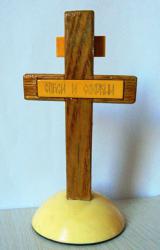 post-4376-0-76935200-1419384050_thumb.jp