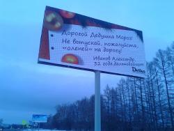 post-4485-0-07972100-1419439318_thumb.jp