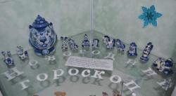 post-4485-0-48682400-1419349840_thumb.jp