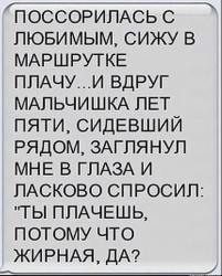 post-4485-0-63489800-1417534269_thumb.jp