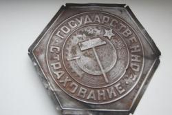 post-4628-0-71385600-1417770713_thumb.jp