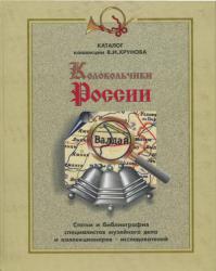 post-4840-0-39867800-1419538870_thumb.jp