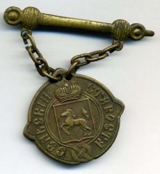 post-4840-0-41808700-1419627443_thumb.jp